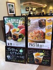 タリーズコーヒー みなとみらい東急スクエア１店
