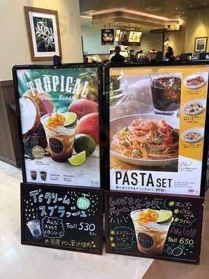 タリーズコーヒー みなとみらい東急スクエア１店