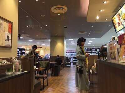 タリーズコーヒー みなとみらい東急スクエア１店