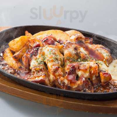 甘太郎 上大岡店