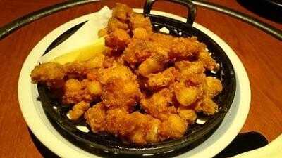 甘太郎 上大岡店