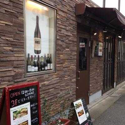 ニュージープラットフォーム