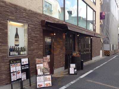 ニュージープラットフォーム