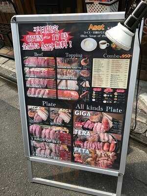 トゥッカーノグリル秋葉原2号店