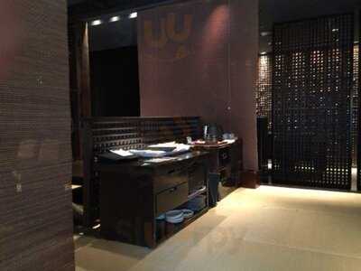 醍醐味丸の内店