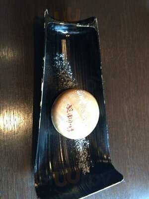 醍醐味丸の内店