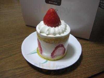 ヴィタメール  新宿高島屋店