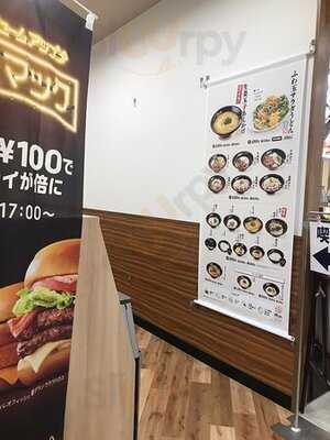 はなまるうどん イトーヨーカドー能見台店