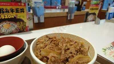 すき家横浜善部町店