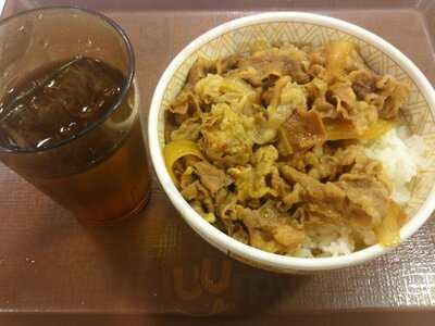 すき家横浜善部町店