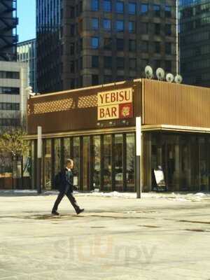 Yebisu ビアガーデン 霞が関店