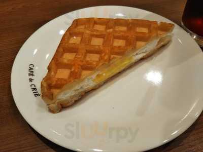 カフェ ド クリエ 相模大野ステーションスクエア