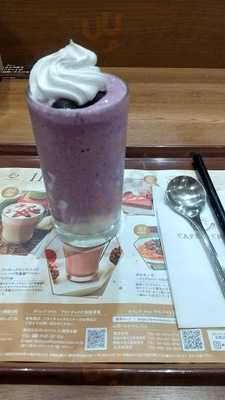 カフェ ド クリエ 相模大野ステーションスクエア