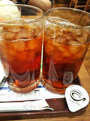 カフェ ド クリエ 相模大野ステーションスクエア