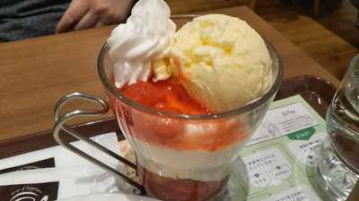 カフェ ド クリエ 相模大野ステーションスクエア