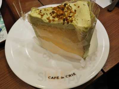 カフェ ド クリエ 相模大野ステーションスクエア