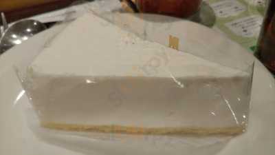 カフェ ド クリエ 相模大野ステーションスクエア