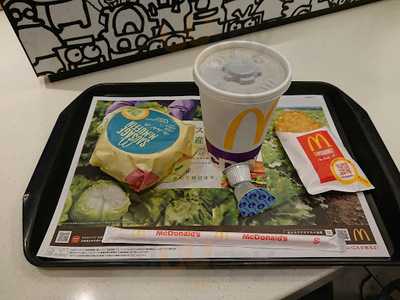 マクドナルド 横浜西口5番街店