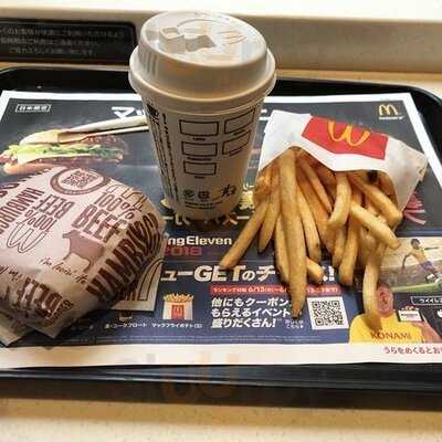 マクドナルド 横浜西口5番街店