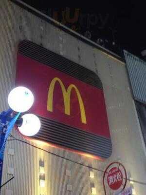 マクドナルド 横浜西口5番街店
