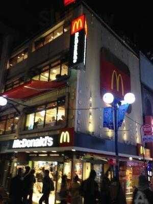 マクドナルド 横浜西口5番街店