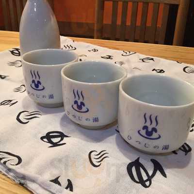 ひつじの湯 ラムしゃぶ 渋谷並木橋店