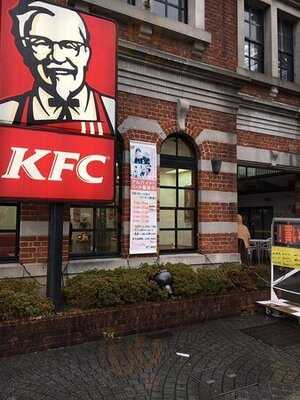 ケンタッキーフライドチキン 本牧店