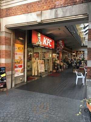 ケンタッキーフライドチキン 本牧店