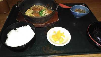 ユック 横浜西口駅前店