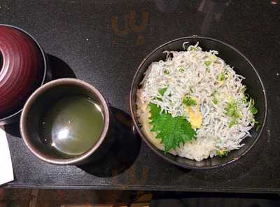 魚力海鮮寿司 大手町店