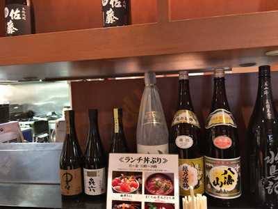 魚力海鮮寿司 大手町店