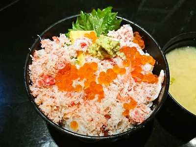 魚力海鮮寿司 大手町店