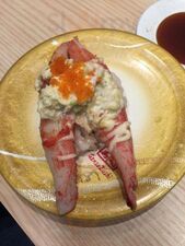 元祖寿司  渋谷道玄坂店