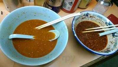 地獄ラーメン田中屋