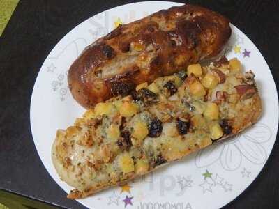 デューカ ディ カマストラ 高島町店