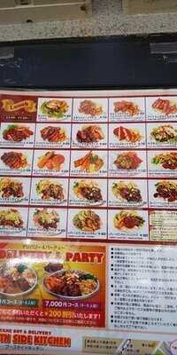 ブースサイドキッチン