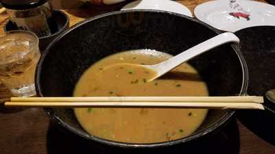 横濱家 こどもの国店