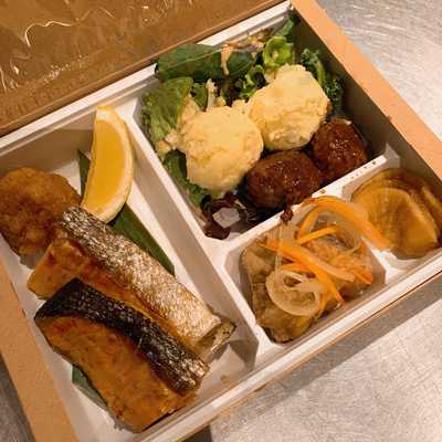 春秋渋谷文化村通