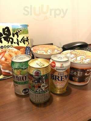 相鉄フレッサイン横浜戸塚