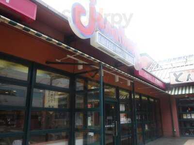 ジョナサン新子安店