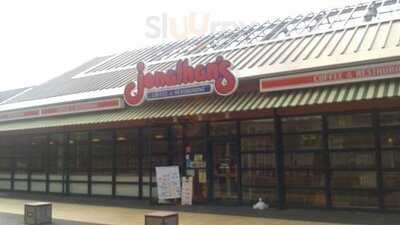 ジョナサン新子安店