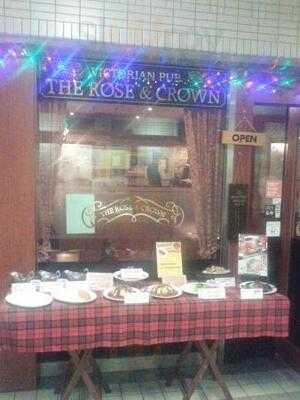 ローズ&クラウン 丸の内店