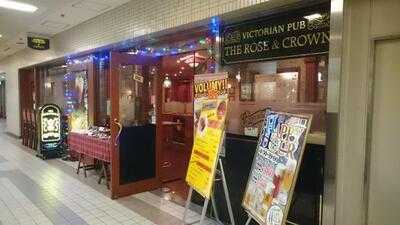 ローズ&クラウン 丸の内店