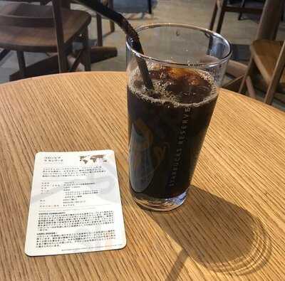 スターバックスコーヒー 初台1丁目店
