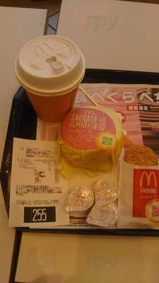 マクドナルド 本郷台ピーコックストア店