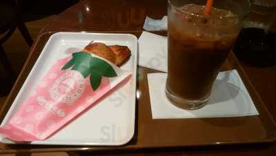 サンマルクカフェ 戸塚店