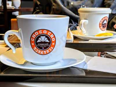 サンマルクカフェ 戸塚店