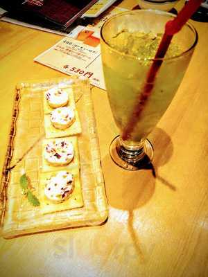 すっとこどっこい新杉田店