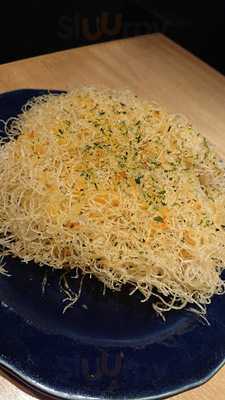 すっとこどっこい新杉田店