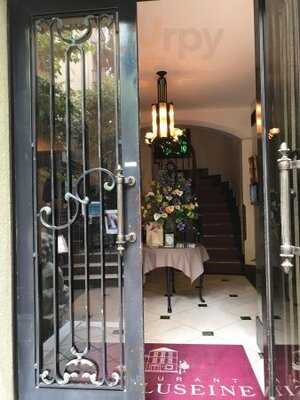 ジャルダン・ド・ルセーヌ